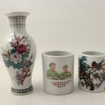 726 7433 VASES